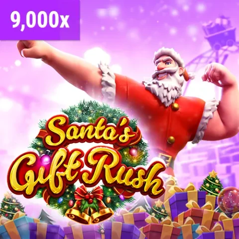 VU88 Santa's Gift Rush