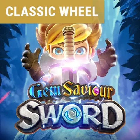 VU88 Gem Saviour Sword