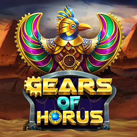 VU88 Gears of Horus