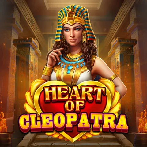 VU88 Heart of Cleopatra